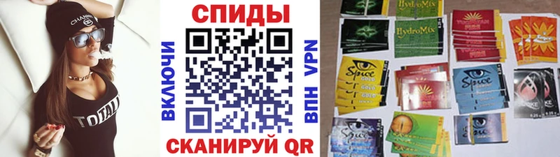 Бутират вода Чегем