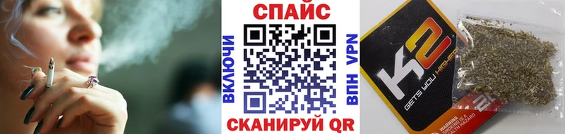 hydra маркетплейс  Чегем  Бутират буратино 