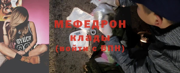 синтетический гашиш Белоозёрский