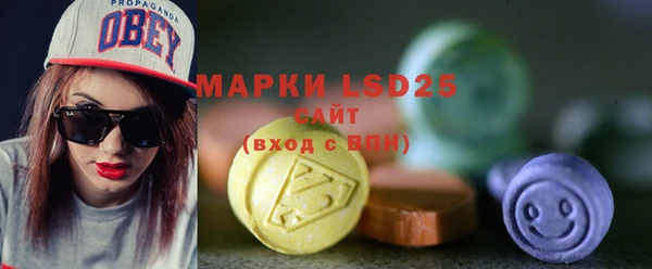 а пвп мука Покачи