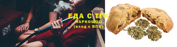 соль ск Покров