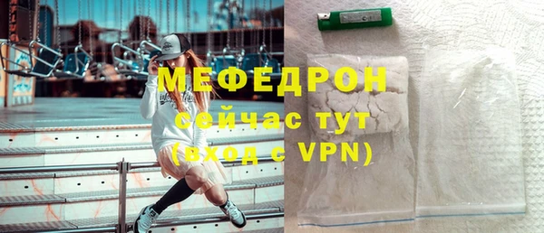 синтетический гашиш Белоозёрский