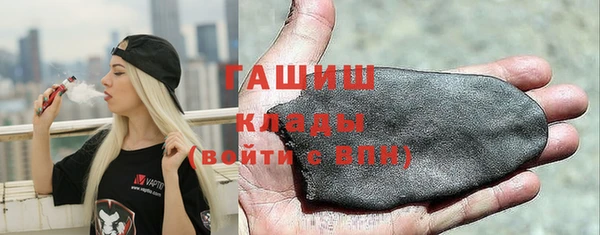 ешки Покровск
