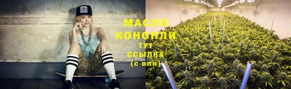ешки Покровск
