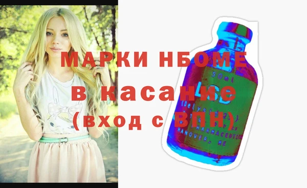 а пвп мука Покачи