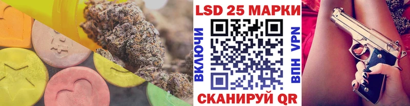 Лсд 25 экстази ecstasy  Чегем 