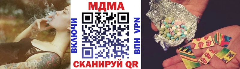 кракен зеркало  Чегем  МДМА VHQ 