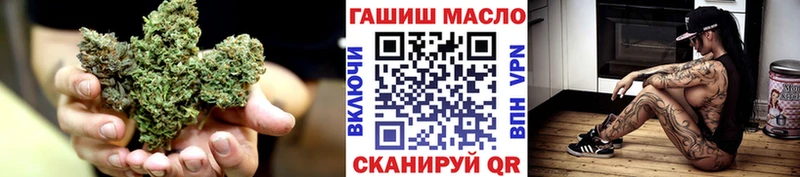 купить наркотики сайты  Чегем  Дистиллят ТГК вейп 